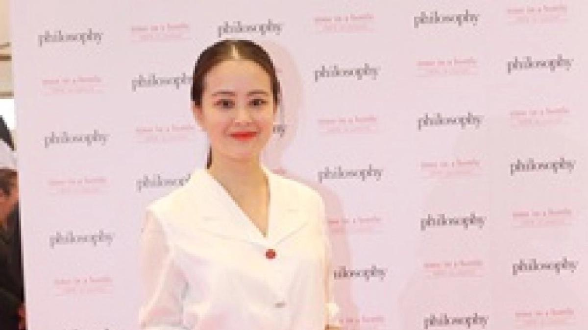 สวย...ปฏิวัติ สวย...ปฏิวัติ
