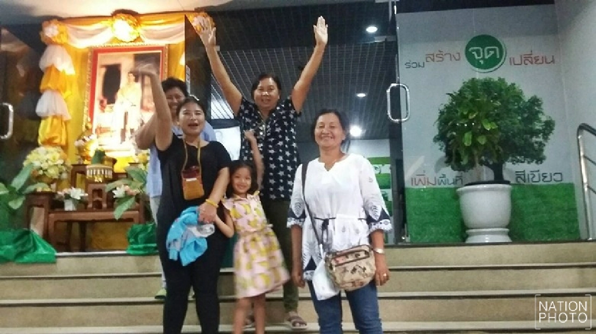 ชาวบ้านเฮ !! ไม่เห็นชอบ "อีไอเอ" รง.น้ำตาล