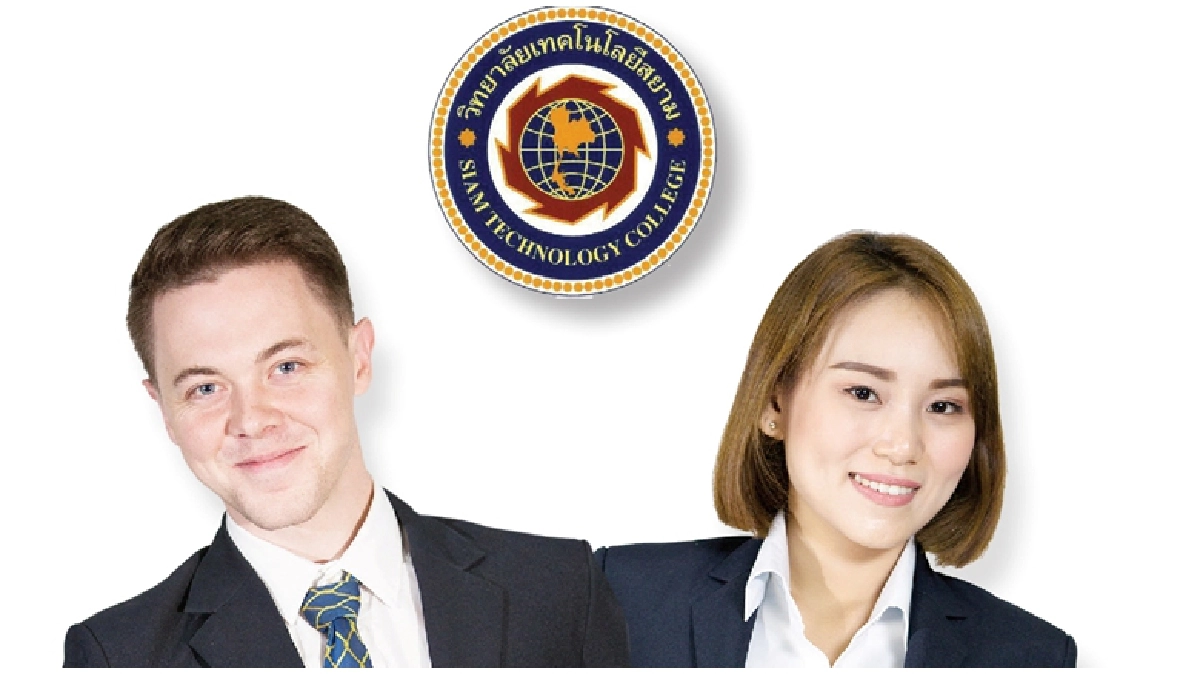 เทคโนสยาม"มอบ80ทุน"รับนศ.ใหม่ปี60 เทคโนสยาม"มอบ80ทุน"รับนศ.ใหม่ปี60
