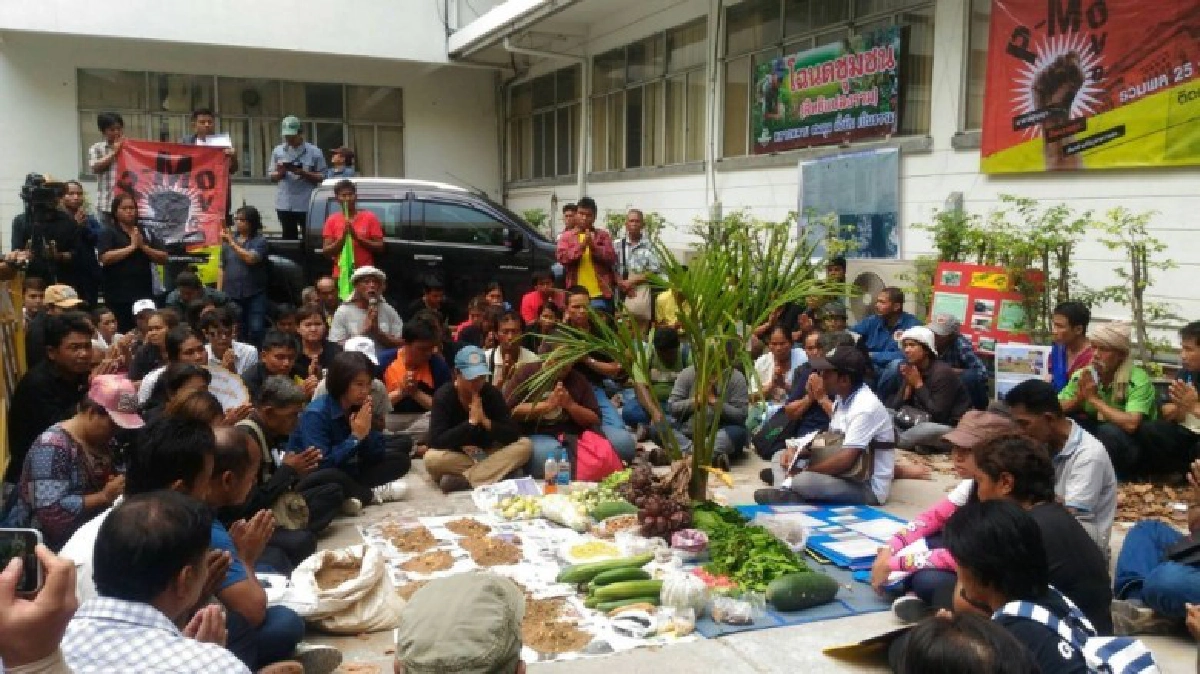  พีมูฟร้อง“บิ๊กตู่”เร่งแก้ปัญหาที่ดินคนจน