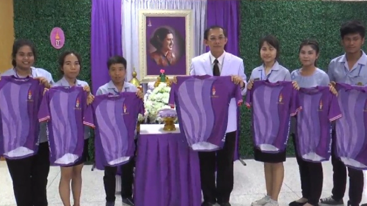 ปั่นเฉลิมพระเกียรติ "สมเด็จพระเทพฯ" 2 เม.ย.นี้
