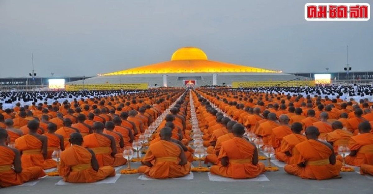 "เร็วๆนี้ ปลดธรรมกายจากพื้นที่ควบคุม" "เร็วๆนี้ ปลดธรรมกายจากพื้นที่ควบคุม"