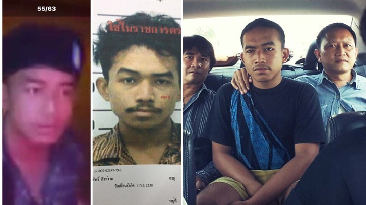 รวบแล้ว!!พลทหาร"ลูกทัพฟ้า"กร่างรีดเงินชาวบ้าน