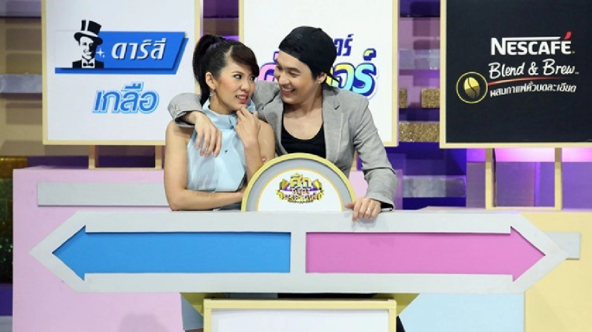'โด่ง-ศิระ' ไร้ที่ยืน เจอภรรยาสุดโหด 'ออม-ภัสสร' 