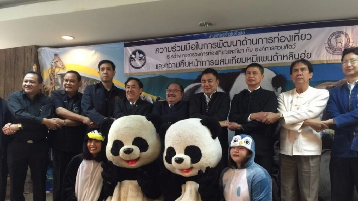 ดัน 8 สวนสัตว์ทั่วปท.สร้างรายได้ท่องเที่ยว  