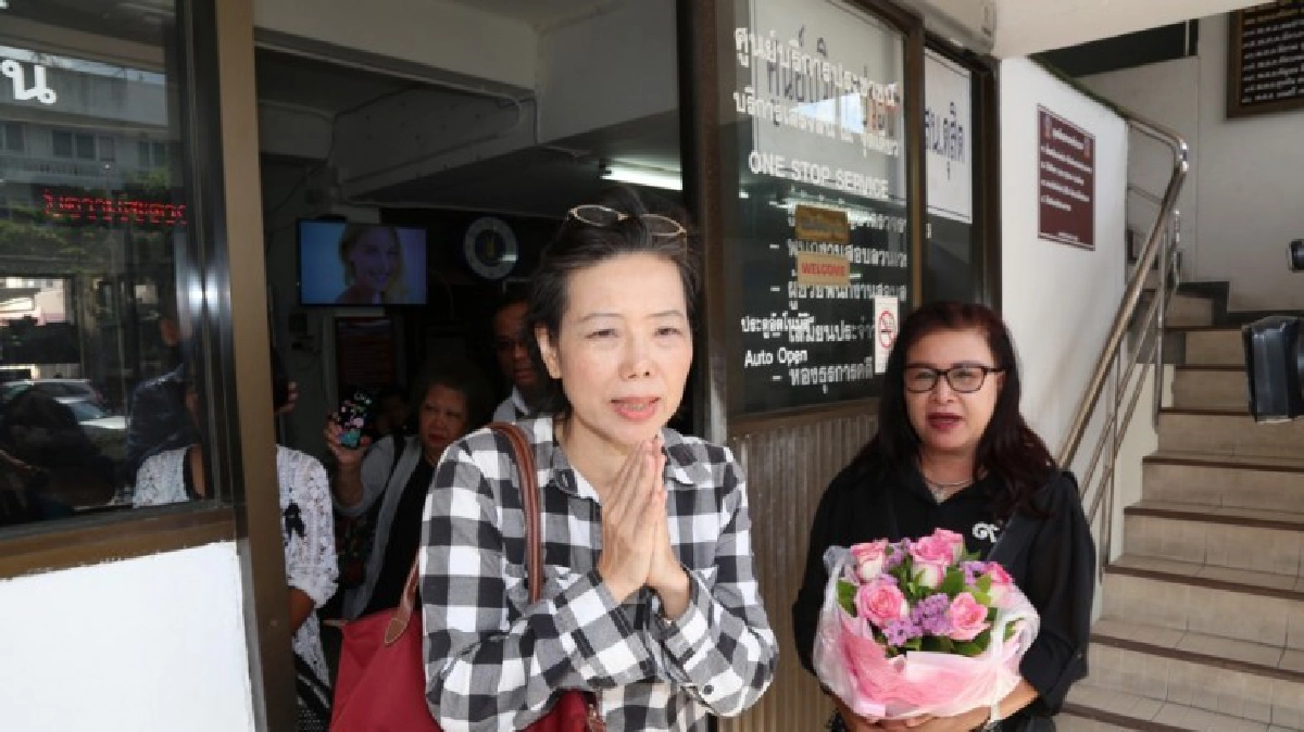 ศาลสั่งปรับคนละ3พันบาท!! 6 แกนนำคปพ.กลับบ้าน 
