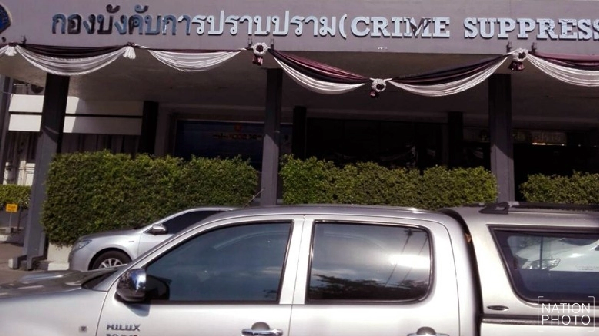 ตร. - ทพ.โดนร้องไล่ยิงชาวบ้านเข้ามอบตัวแล้ว !! ตร. - ทพ.โดนร้องไล่ยิงชาวบ้านเข้ามอบตัวแล้ว !!