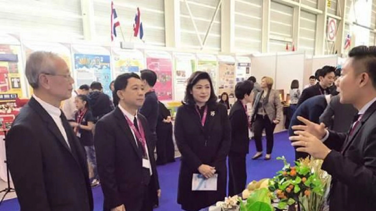 วช.ร่วมประกวดผลงานวิจัยและนวัตกรรมที่เจนิวา วช.ร่วมประกวดผลงานวิจัยและนวัตกรรมที่เจนิวา