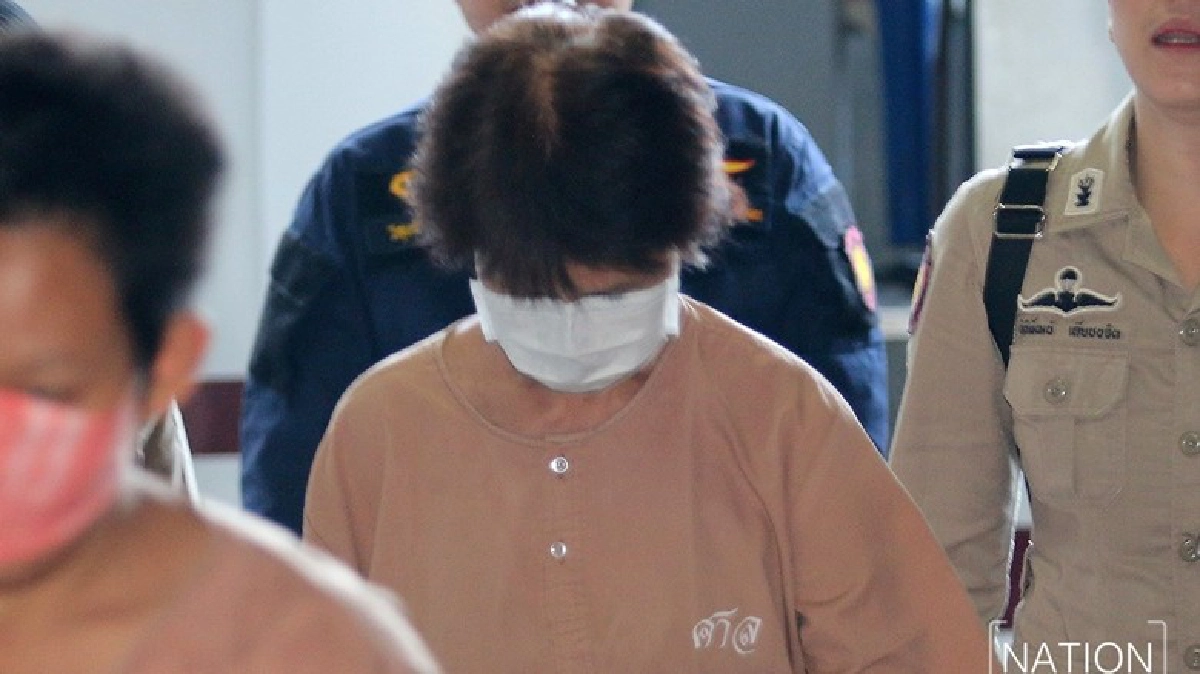 ลุ้นได้ประกันไหม!!?? ศาลเบิกตัว “จุฑามาศ” ฟังคำสั่ง ลุ้นได้ประกันไหม!!?? ศาลเบิกตัว “จุฑามาศ” ฟังคำสั่ง