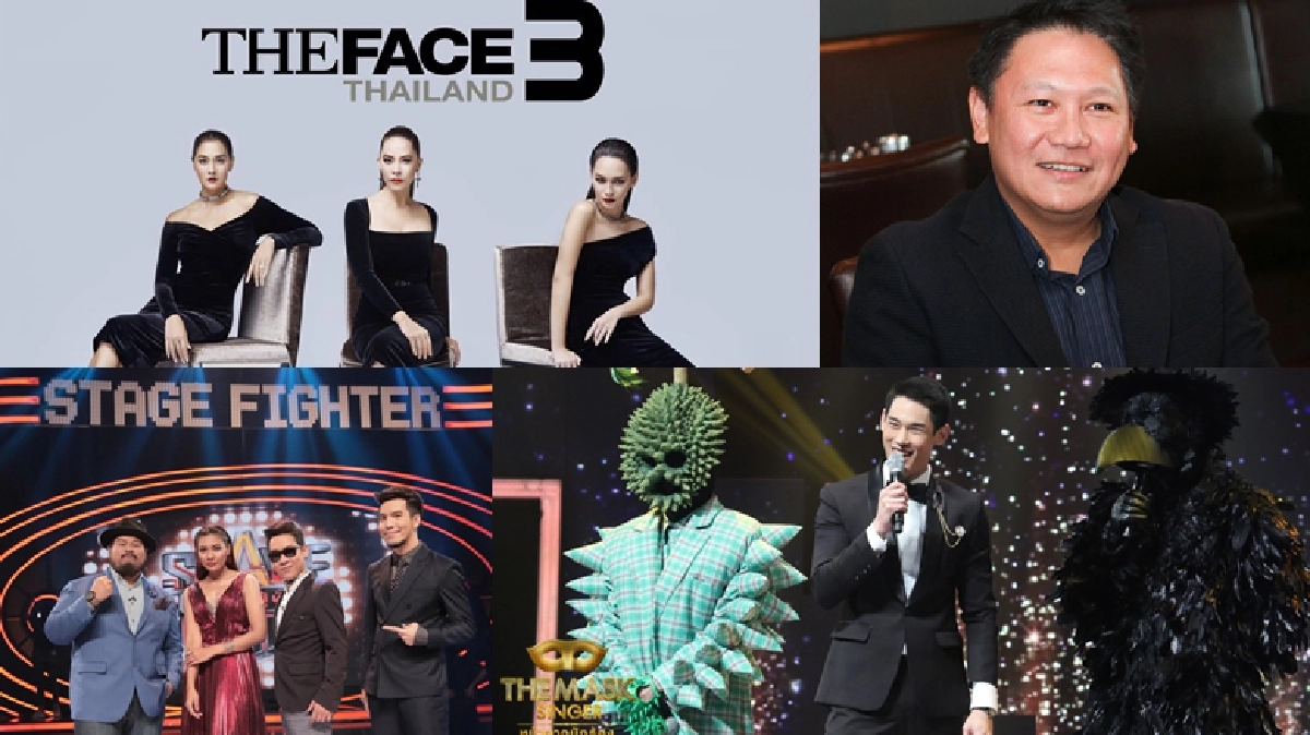 ถอดรหัส ‘ดราม่า’ รายการดัง ถอดรหัส ‘ดราม่า’ รายการดัง
