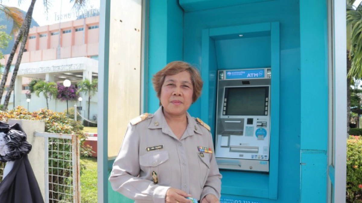  รองผอ.กศน.พังงา สุดช้ำ  กดเอทีเอ็มถามยอด เงินไหล2 หมื่น 