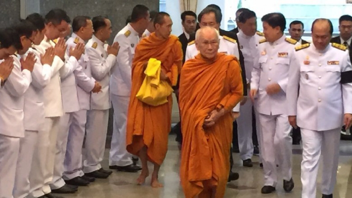 สมเด็จพระสังฆราช เสด็จวันสถาปนากระทรวงมหาดไทย 125 ปี สมเด็จพระสังฆราช เสด็จวันสถาปนากระทรวงมหาดไทย 125 ปี