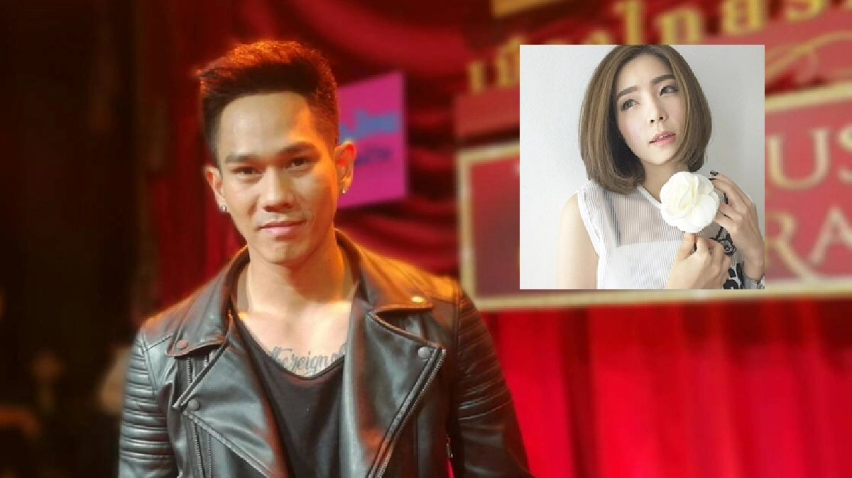 ‘อาร์ ’รับเป็นห่วง ‘จียอน’ แฟนเก่าเจอข่าวฉาวรายวัน