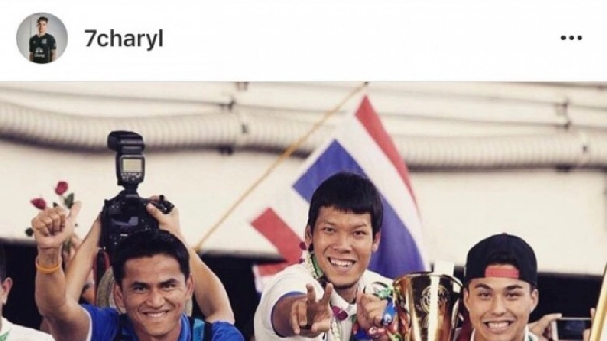 ประมวลภาพแข้ง "ช้างศึก" โพสต์ขอบคุณ "ซิโก้"