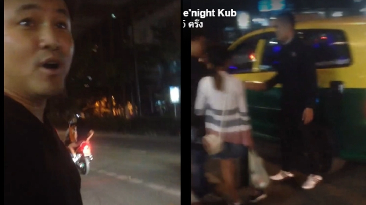 'บอย' จ่อแจ้งความเหตุถูกแท็กซี่ขู่จะยิง (คลิป) 'บอย' จ่อแจ้งความเหตุถูกแท็กซี่ขู่จะยิง (คลิป)