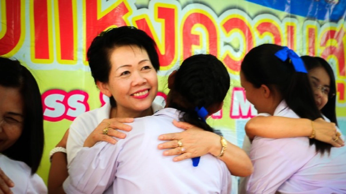 วังหินกิตติวิทยาคมต้นแบบร.ร.ความสุข