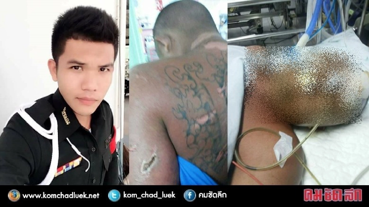 เด้งทหาร2นายพันการเสียชีวิตพลทหาร เด้งทหาร2นายพันการเสียชีวิตพลทหาร