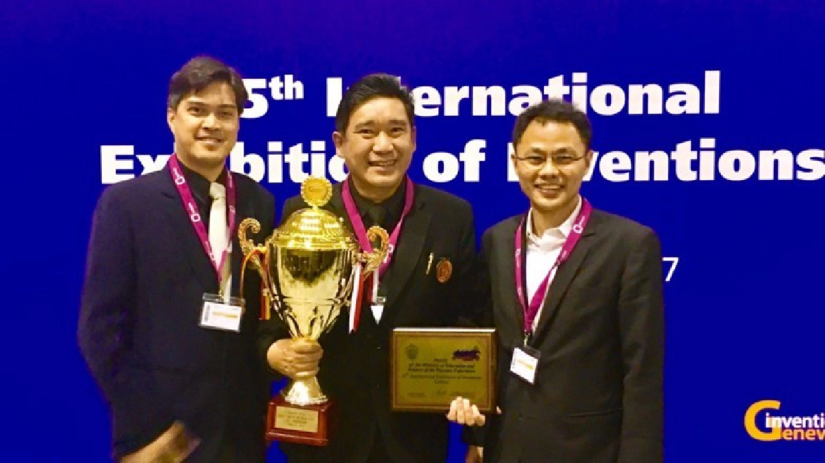 แอพพลิเคชั่นตรวจจอตาเสื่อม-เบาหวานขึ้นตา 