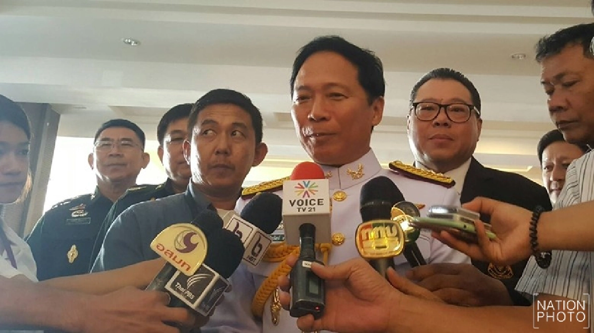 มทภ.4 รับมอบเงินจัดหา "วิทยุเครื่องแดง" มทภ.4 รับมอบเงินจัดหา "วิทยุเครื่องแดง"