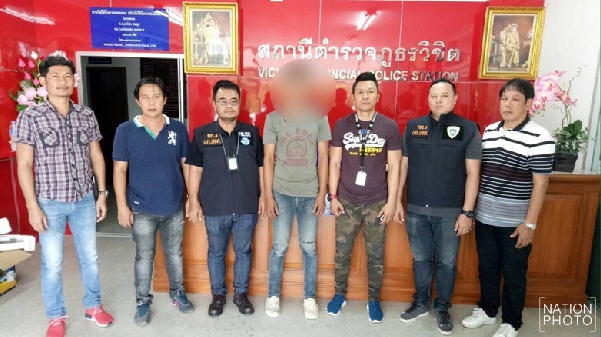 รวบอดีตพนักงานยักยอกเงินบริษัทดัง