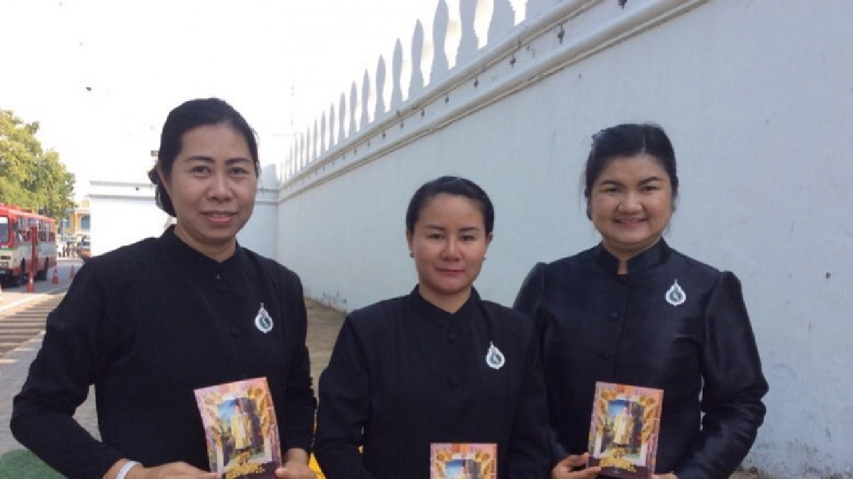 น้อมนำคำสอนของในหลวง ร.9 "ส่งเสริมคนดีให้ได้ปกครองบ้านเมือง"