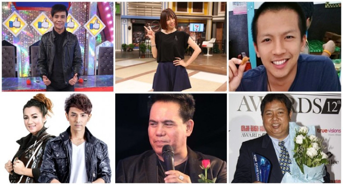 แซ่ดทะลุทุ่ง พุธ 5 เม.ย. 60 แซ่ดทะลุทุ่ง พุธ 5 เม.ย. 60