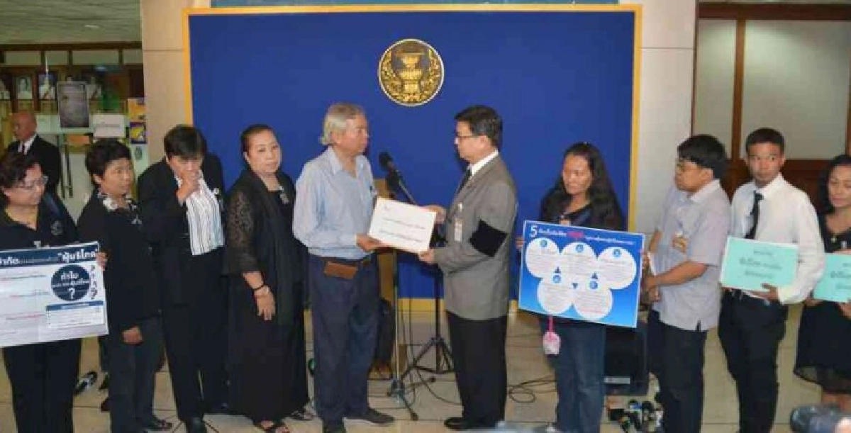 ร้องสนช.ทบทวนร่างกม.คุ้มครองผู้บริโภค