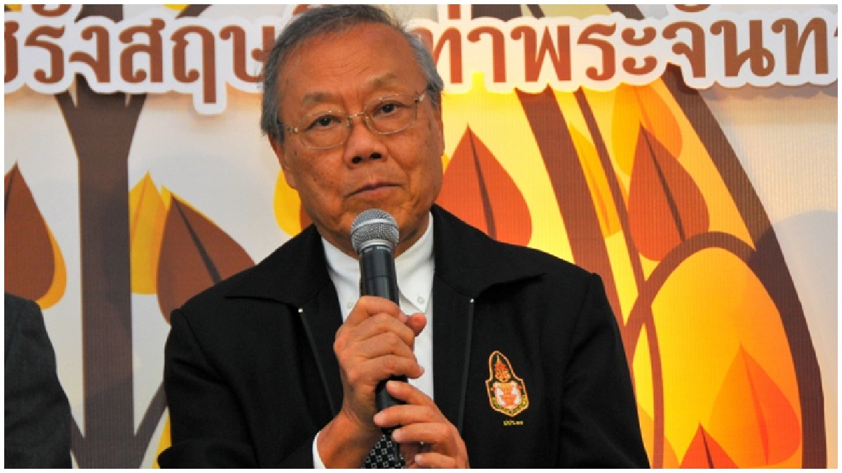 "บุหรี่ไฟฟ้า" เพิ่มความเสี่ยงกล้ามเนื้อหัวใจตาย!!