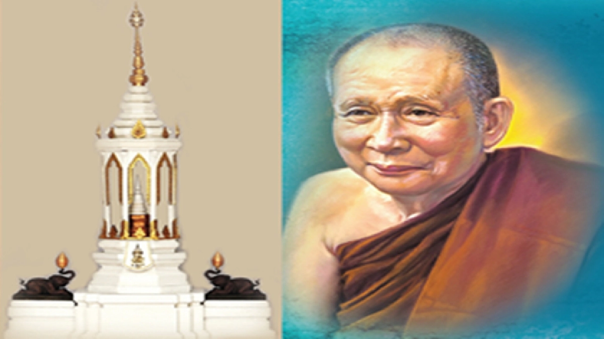 6 เม.ย.อัญเชิญพระอัฐิ'สมเด็จพระญาณสังวรฯ' 6 เม.ย.อัญเชิญพระอัฐิ'สมเด็จพระญาณสังวรฯ'