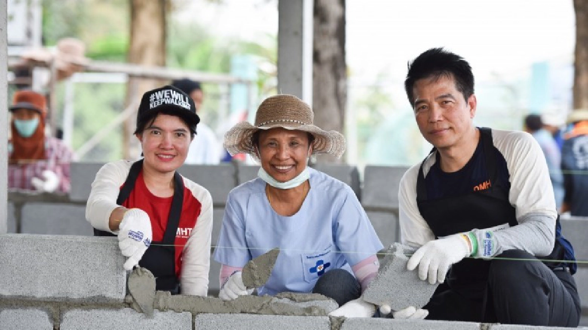 ส่งเสริมสังคมแห่งการให้ 