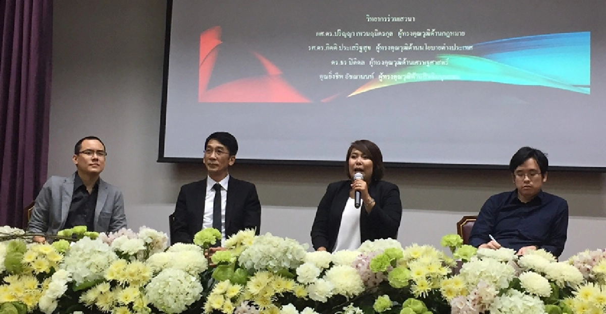 ลากเลือกตั้งปี62!! เป็นไป หาก สนช. โหวตตก กม.ลูก 