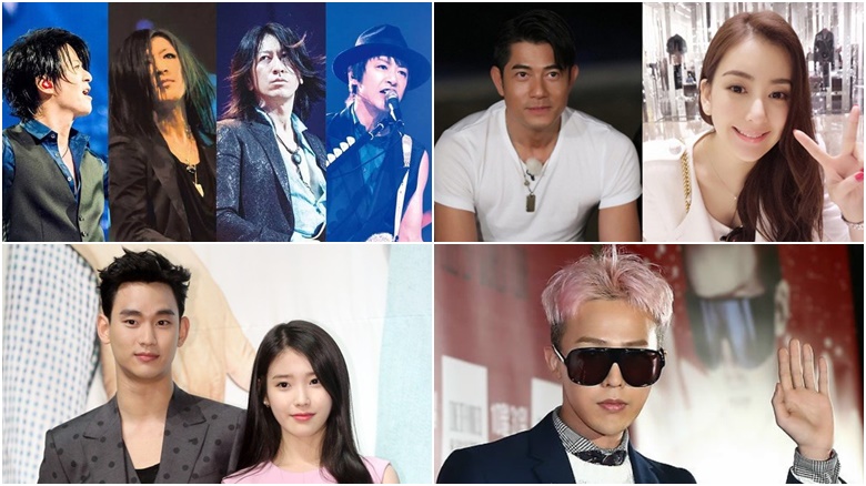 ซุบซิบเอเชีย | คมชัดลึก