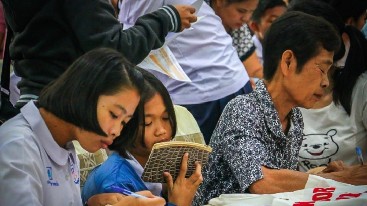 ไม่มีเรียนแจ้งสพม.เขต 38วัน5-20เมษานี้