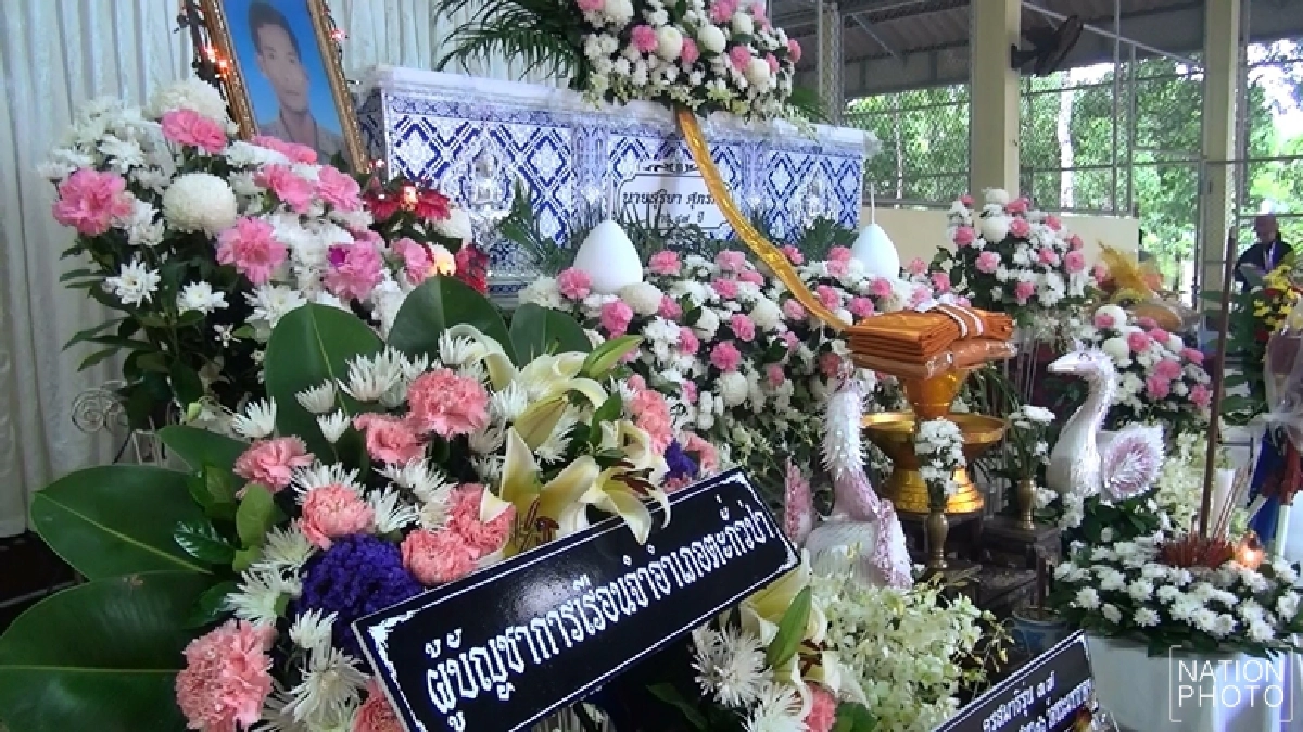 ศพนักโทษตะกั่วป่าถึงบ้าน ญาติยันไม่เผา