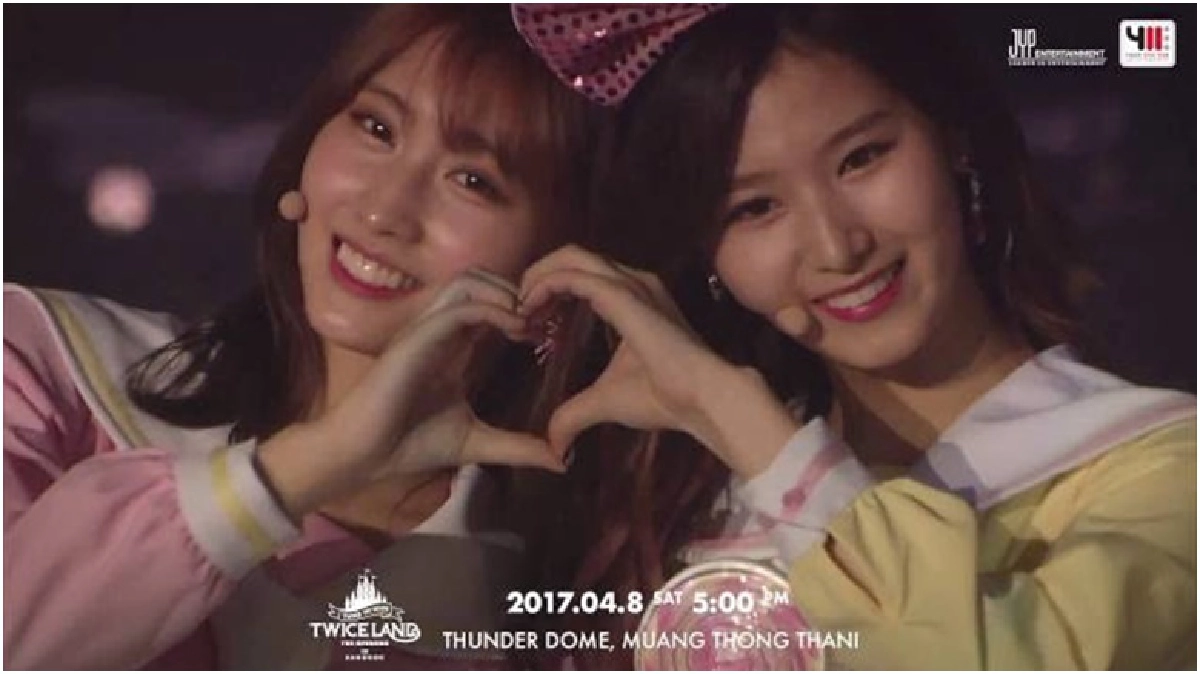 เจอกันแน่ Cute Cute แบบนี้! 