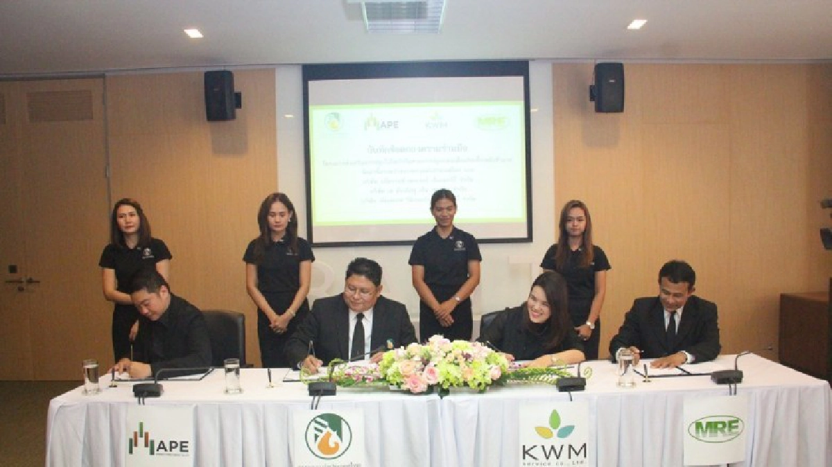 กยท.จับมือ3บริษัทปลูกไม้โตเร็วในสวนยางทำพลังงานชีวมวล