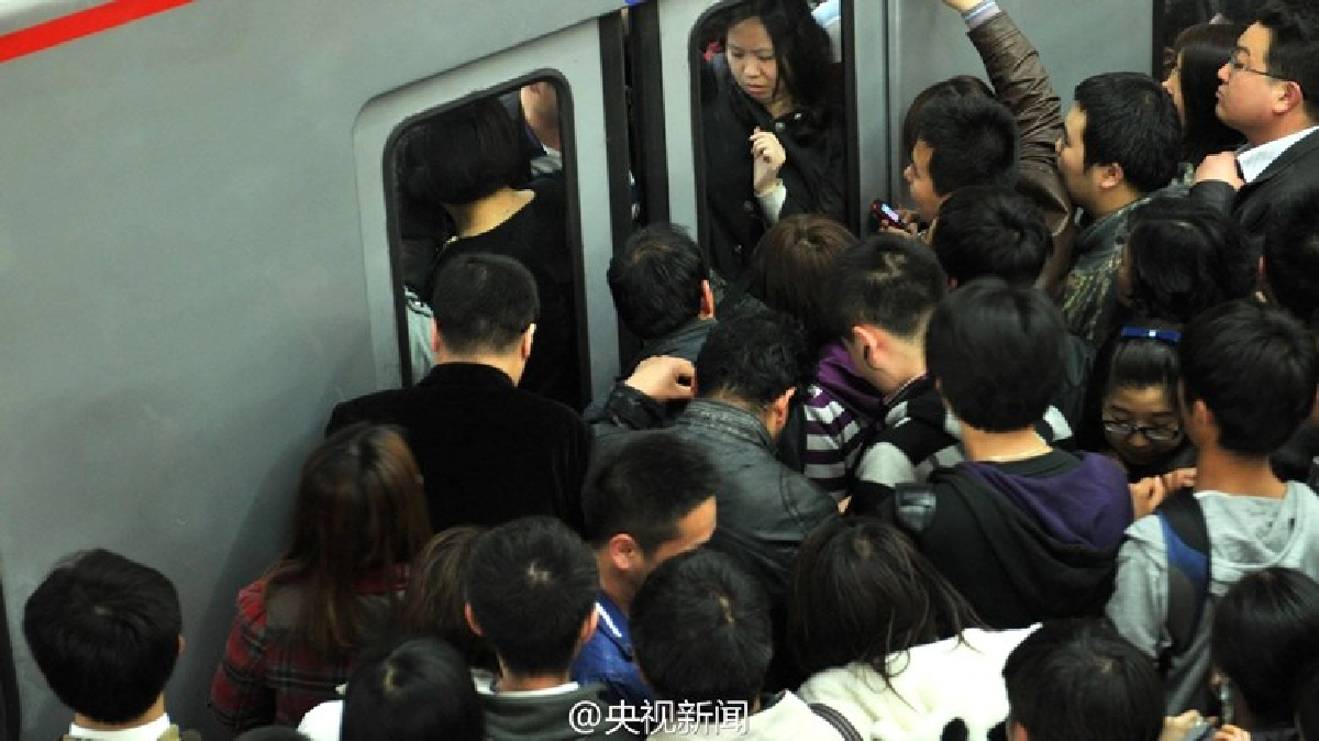 ชดเชย 1.3 ล้านบาท ถูกเบียดบนรถไฟใต้ดินจนพิการ ชดเชย 1.3 ล้านบาท ถูกเบียดบนรถไฟใต้ดินจนพิการ