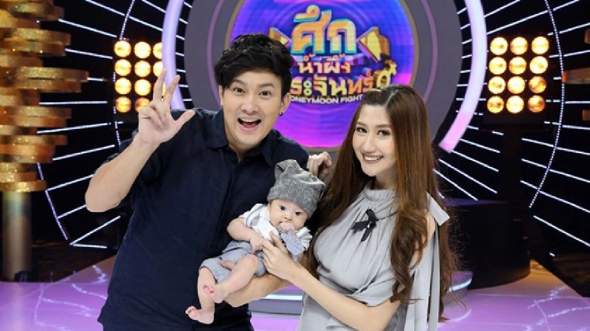 'อิ๊คคิว-พีระพล' เปิดตัวภรรยาครั้งแรกโดนแฉแหลก ขี้เล่น