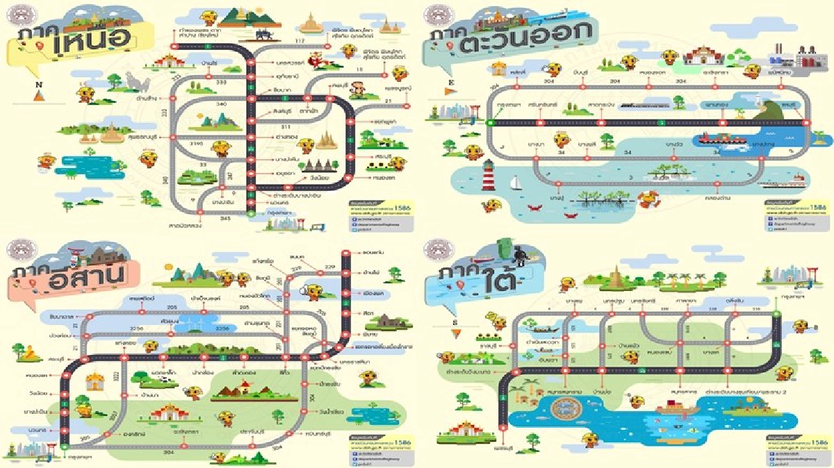 เปิดแผนที่ทางเลี่ยงจากกรมทางหลวง