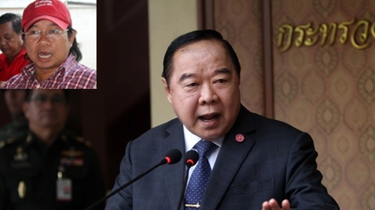 "บิ๊กป้อม" สั่งส่งหนังสือทวงถาม สปป.ลาว ล่า "โกตี๋"