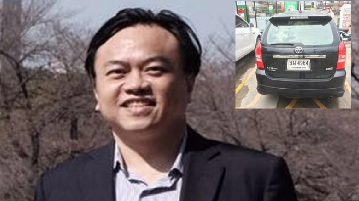 ศาลสั่งขัง 15 วัน!! หนุ่มใหญ่ขับรถเสียวปาดหน้า