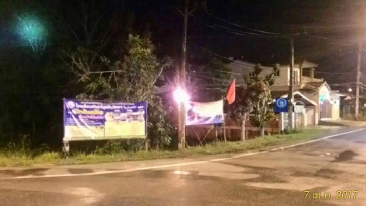 กลุ่มคนร้ายก่อเหตุ31จุดใน13อำเภอ4จังหวัดใต้ กลุ่มคนร้ายก่อเหตุ31จุดใน13อำเภอ4จังหวัดใต้