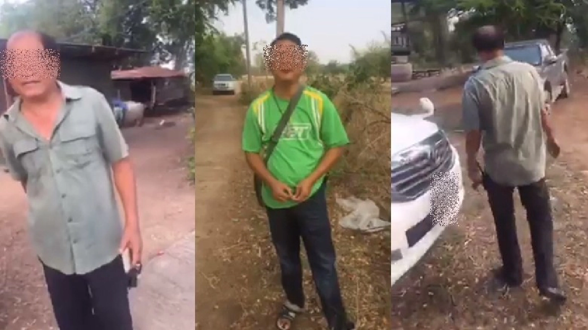 ตร.ยัดข้อหาเจอไลฟ์สดขอโทษ !? ตร.ยัดข้อหาเจอไลฟ์สดขอโทษ !?