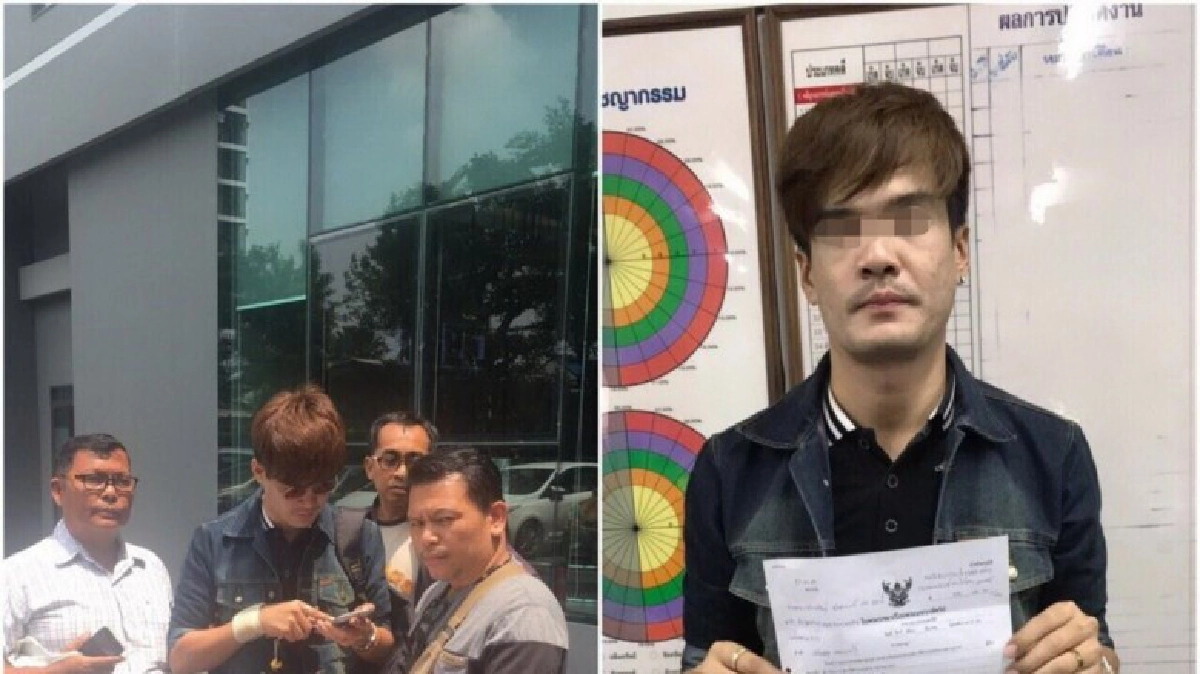 ตร.ซ้อนแผนรวบเซลส์แสบตุ๋นสูญนับแสนบาท