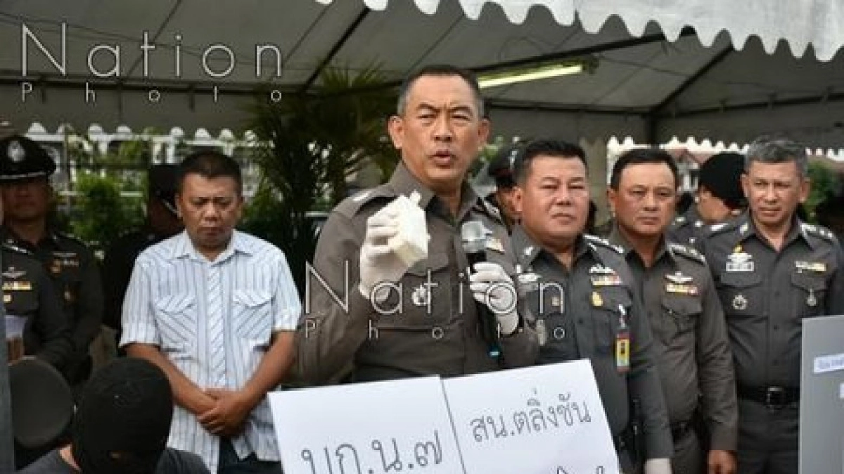 รวบคาสายใต้หนุ่มขนยาบ้า2แสนเม็ด รวบคาสายใต้หนุ่มขนยาบ้า2แสนเม็ด
