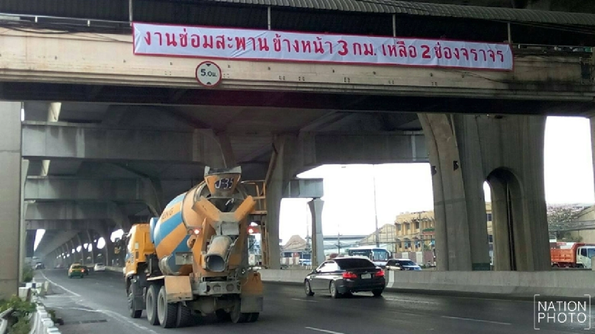 ห้าม'รถบรรทุก'นน.เกิน 12.5 ตัน วิ่ง ถ.เทพรัตน์ ห้าม'รถบรรทุก'นน.เกิน 12.5 ตัน วิ่ง ถ.เทพรัตน์