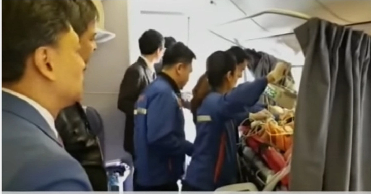 "น้องมิน" ป่วยเกาหลี ถึงไทยแล้ว "น้องมิน" ป่วยเกาหลี ถึงไทยแล้ว