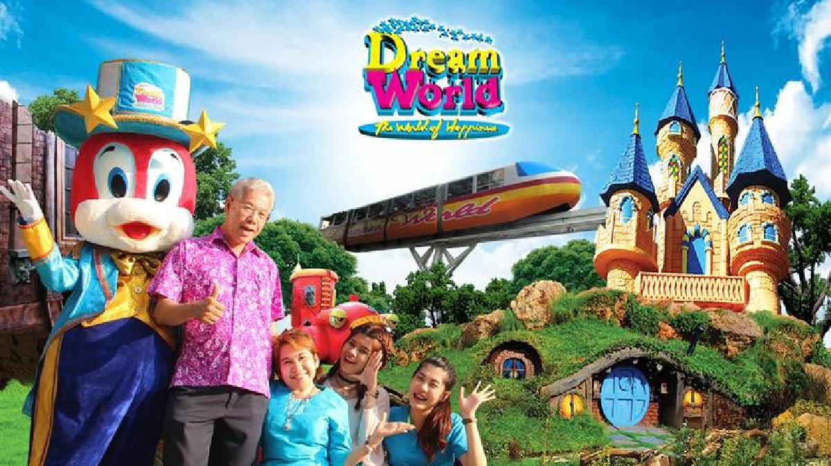 ดรีมเวิลด์ฉลองสงกรานต์ ดรีมเวิลด์ฉลองสงกรานต์