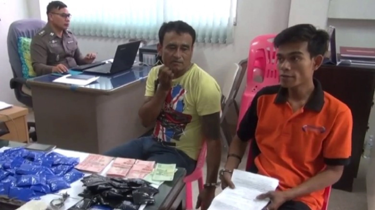 ตร.ชัยภูมิ ล่อซื้อยาบ้าล๊อตใหญ่ ตร.ชัยภูมิ ล่อซื้อยาบ้าล๊อตใหญ่