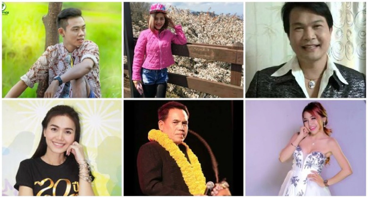 แซ่ดทะลุทุ่ง จันทร์ 10 เม.ย.60 แซ่ดทะลุทุ่ง จันทร์ 10 เม.ย.60